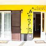 Agricanto Apartment *